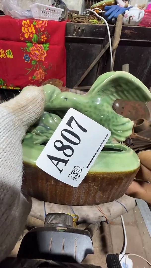 平****生0818老王直播间专属链接