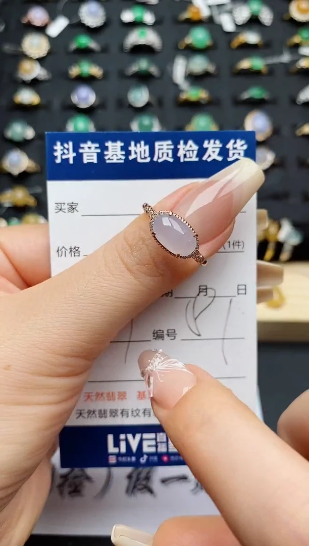 翡翠戒指银S925镶嵌...........