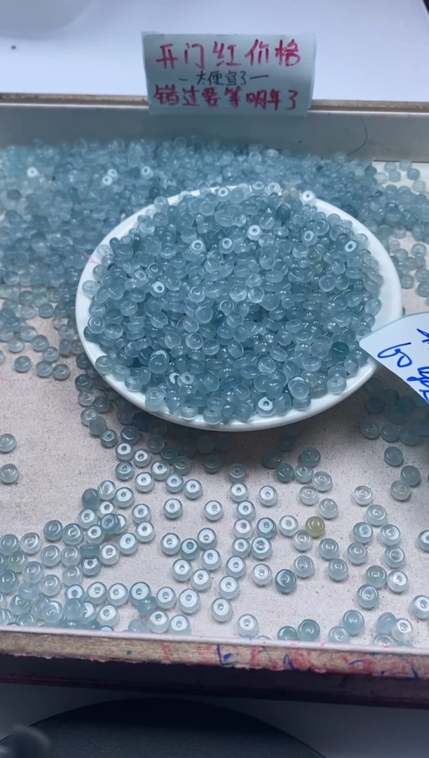 【闪购商品】玛瑙/玉髓颈饰未镶嵌W803冰川蓝玛瑙隔片6*3mm*60颗