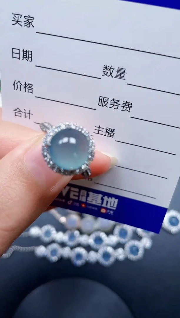 银S925镶嵌戒指翡翠239