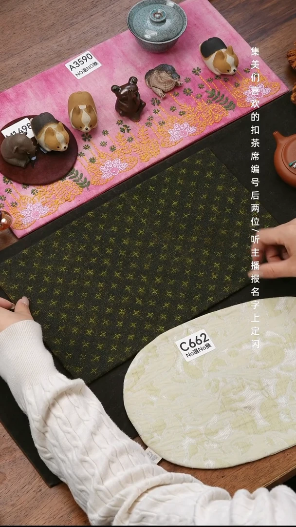 怡****3柞蚕丝小号