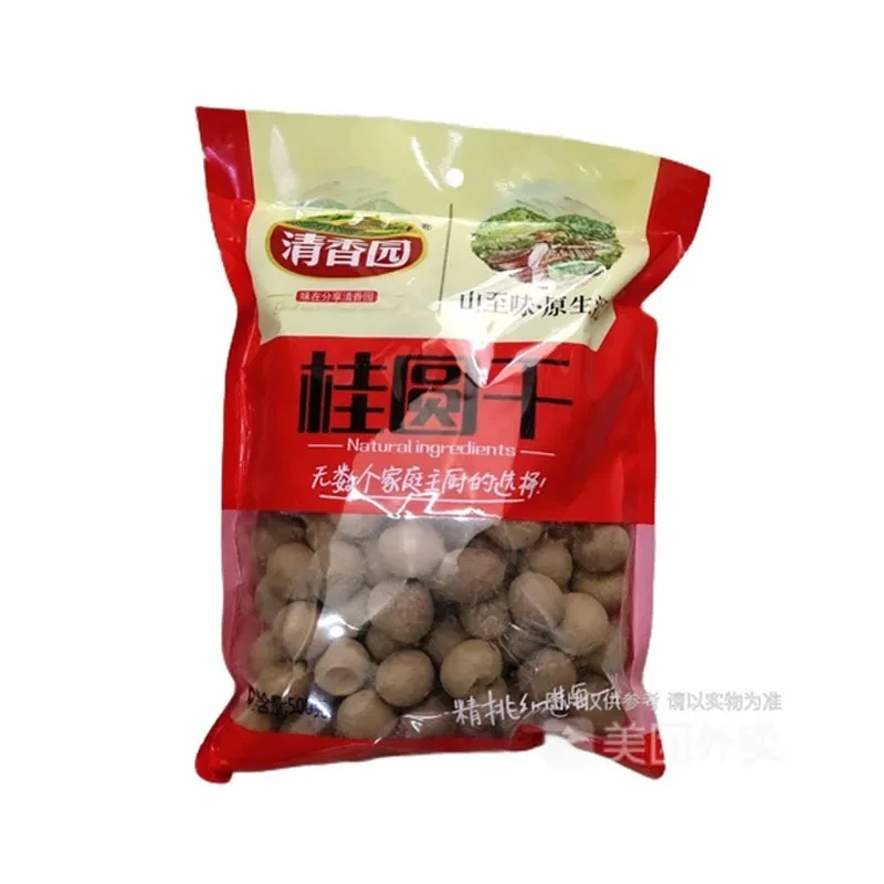 清香园桂圆干500g