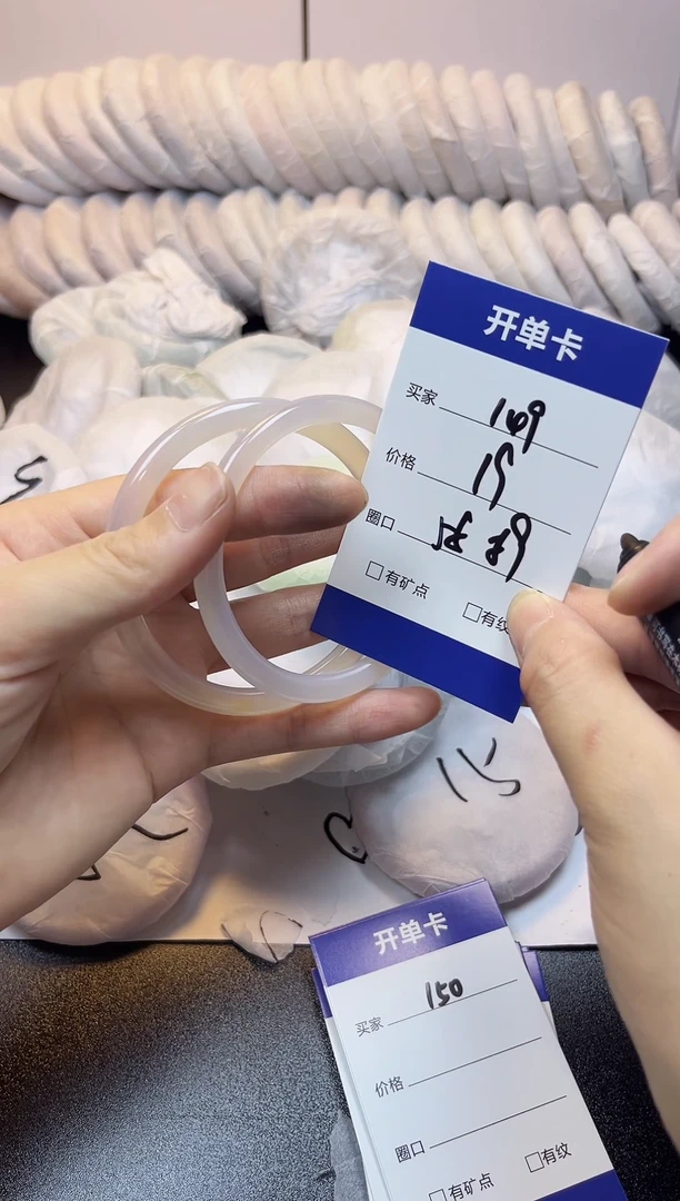 无非金属58-59  149