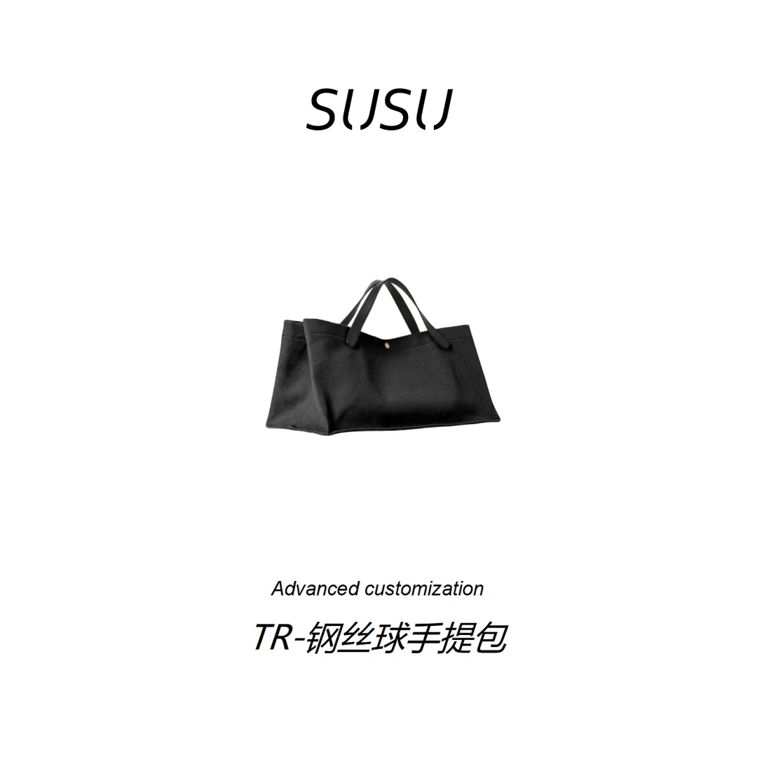 苏苏【TR-钢丝球手提包】进口原厂织物 饮奶牛皮 帆布 极简 手提包