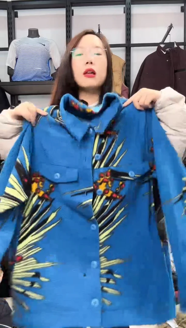 2332    编码  瑕疵直播间过款为准 尺码XXL185