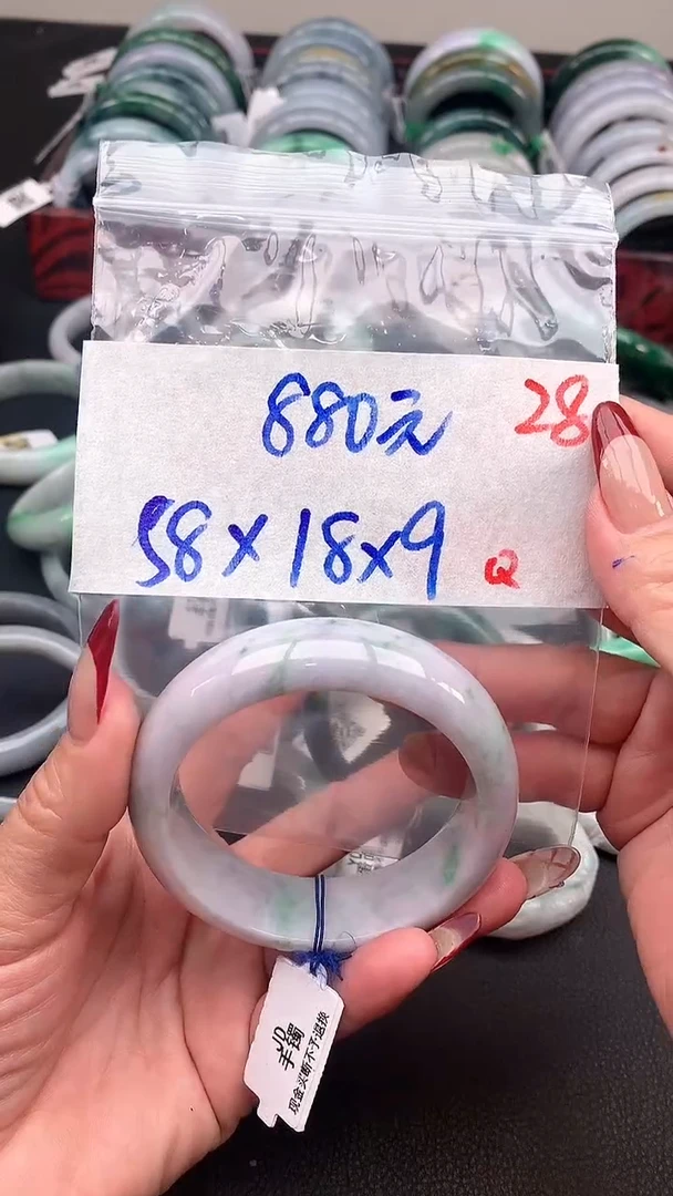 【闪购商品】定制翡翠未镶嵌毛货需精细抛光+多样性发货拍一发一