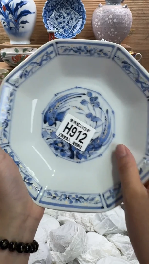 瓷片竹*      H912