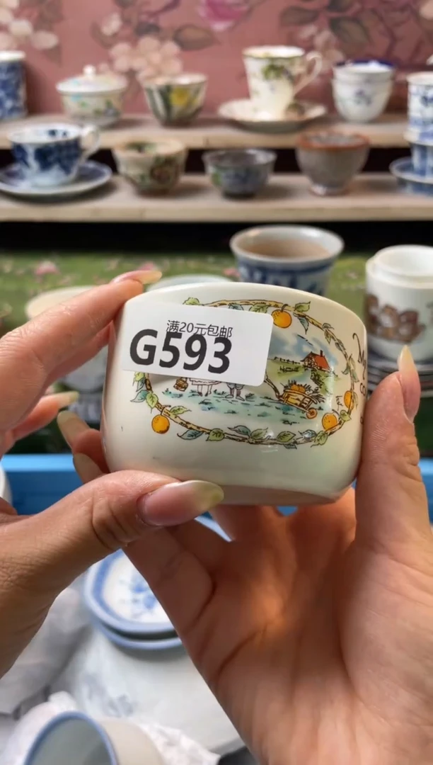 瓷片好瓷器瓷器G593