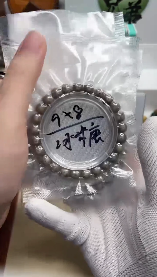 手串星月菩提126  石玉料冰糖9*8mm
