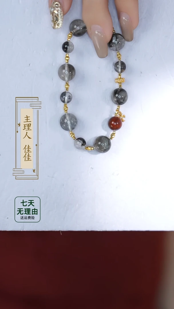 【闪购商品】水晶手链18K金镶嵌@@@@@@@@