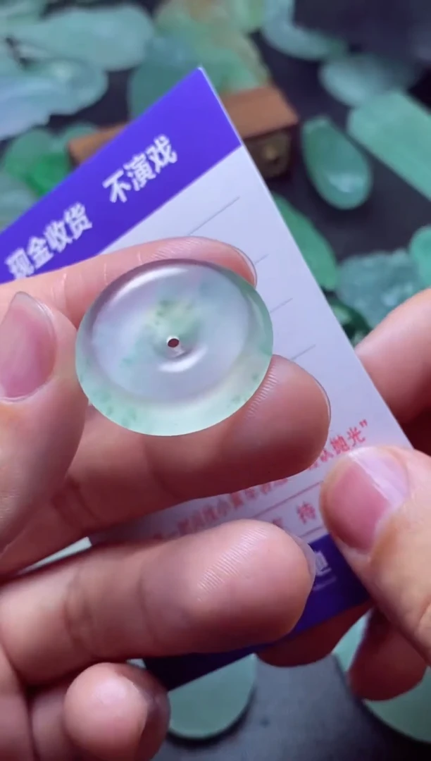 定制翡翠未镶嵌19901990