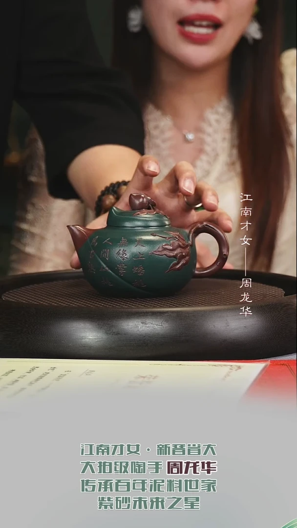 茶壶紫砂宜兴紫砂原矿紫砂壶25