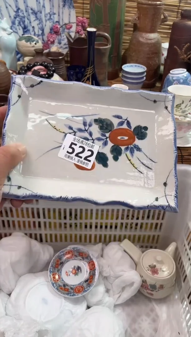 满28包邮，陶瓷茶具瓷器