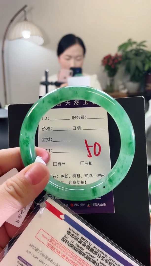 未镶嵌手镯石英质玉50