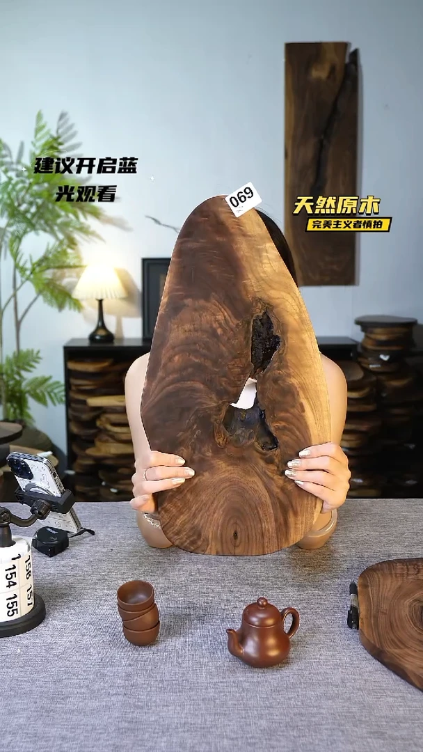 木北美黑胡桃原木.干裂疤结不属于商品质量问题完美主义者慎拍