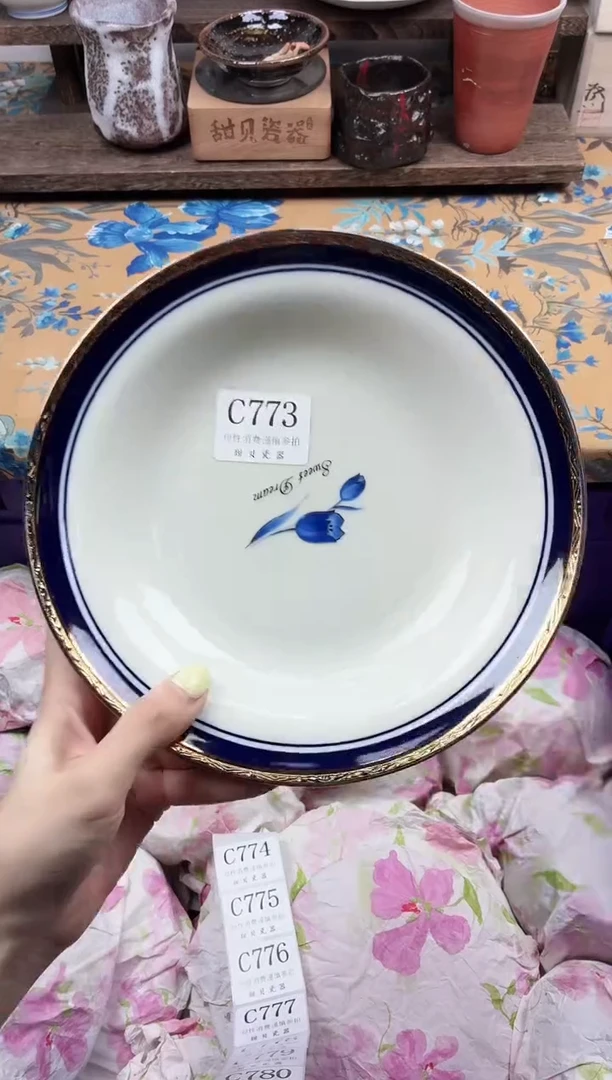 瓷片聚****节                C773
