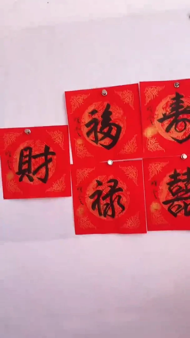 国画国画 艺和堂美术馆
