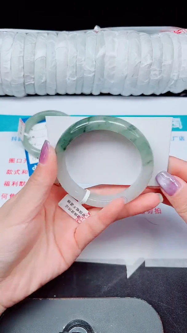 未镶嵌手镯石英质玉373-56/57