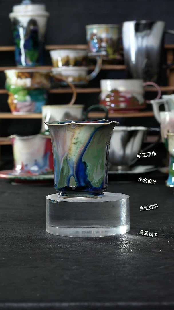 设计师款景德镇森涩手创微瑕（食品级）823