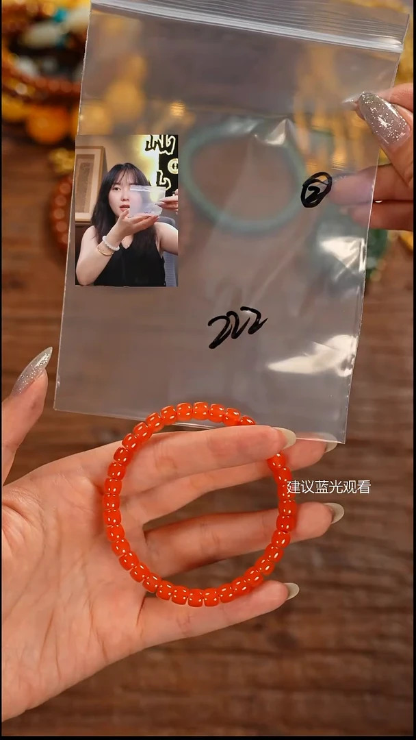 未镶嵌手串南红玛瑙纸*人屾山出品