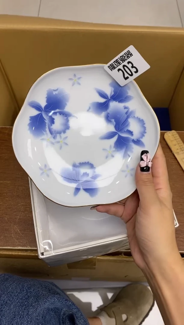 瓷片隆莲瓷器欢迎大家
