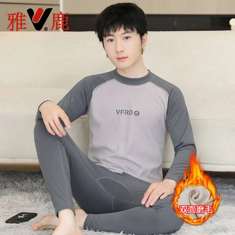 V/雅鹿冬季青少年学生秋衣秋裤套装男士保暖内衣德绒发热内穿打底