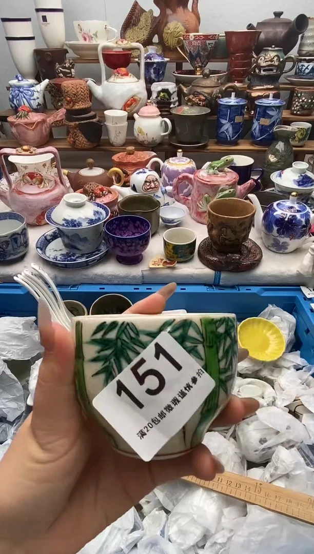 瓷片维满20包邮 满20包邮