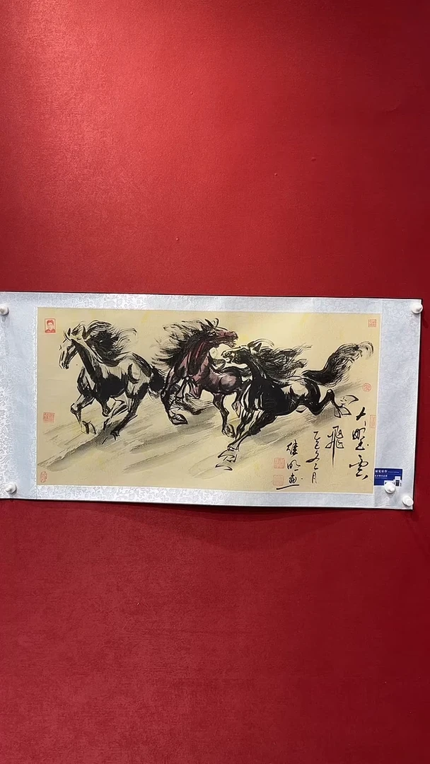 国画老师创作作品  64