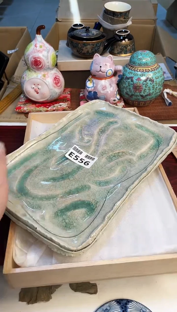 【闪购商品】321321321323213