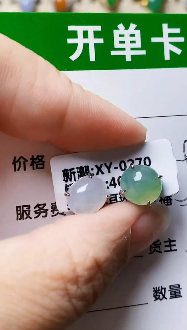 银S925镶嵌戒指翡翠3413