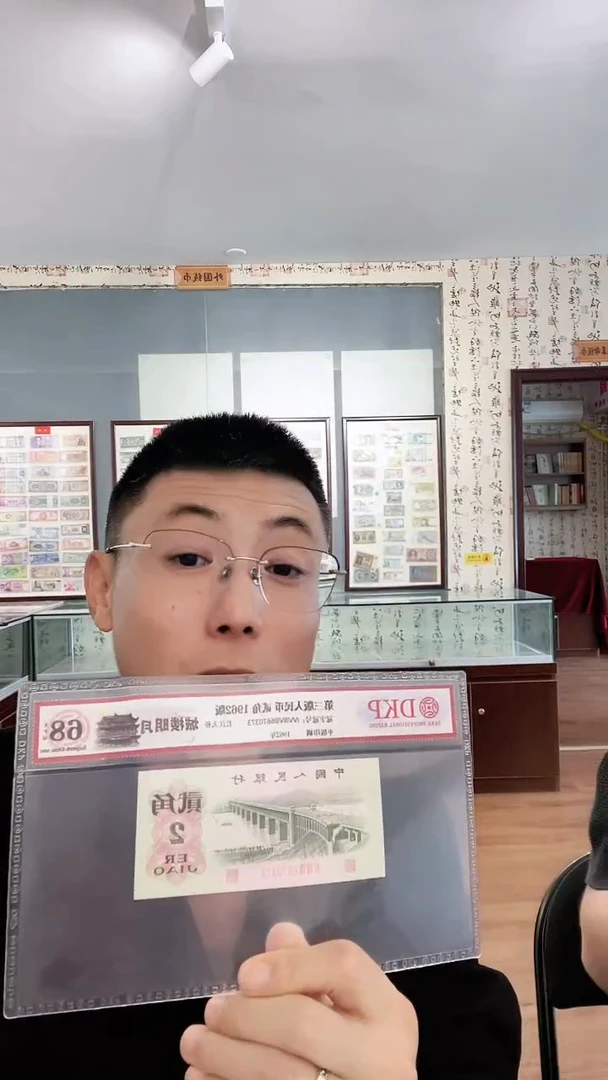 城楼明月 城楼明月