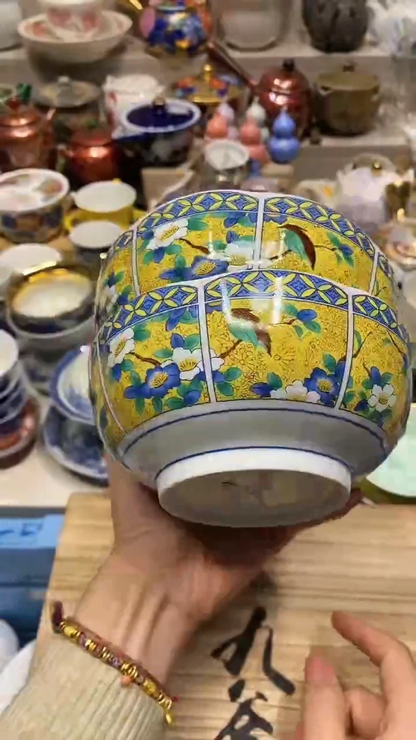 瓷片 必选商品属性将自动生成闪购标题