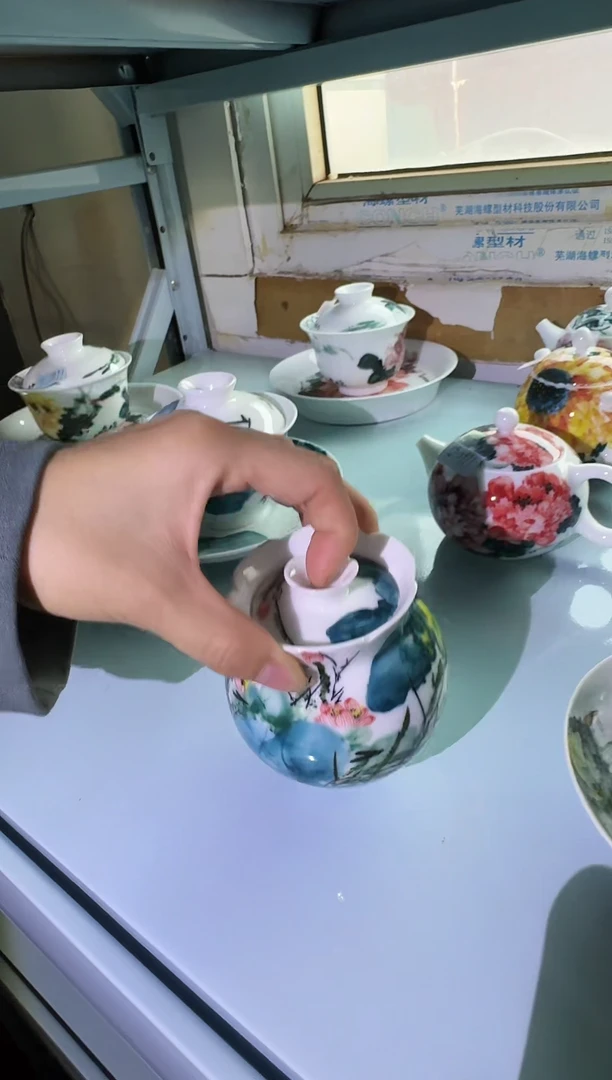 瓷032函夏非遗yf荷花茶叶罐