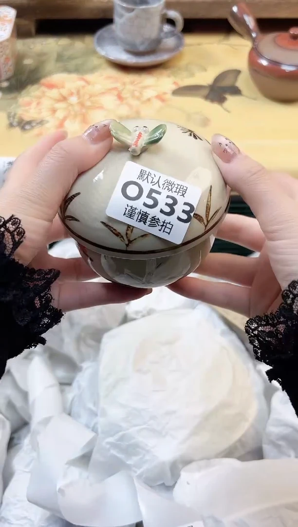瓷片好**连533
