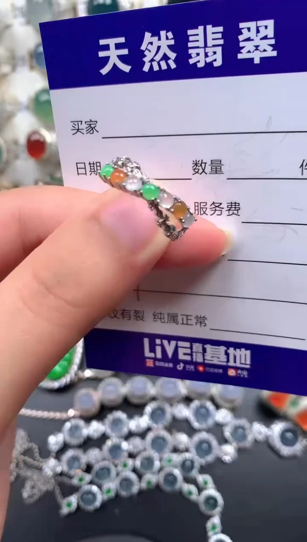 银S925镶嵌戒指翡翠37