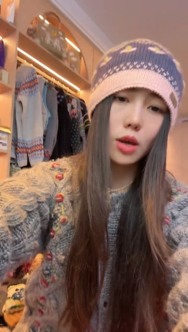 羊毛粉色三叶草帽