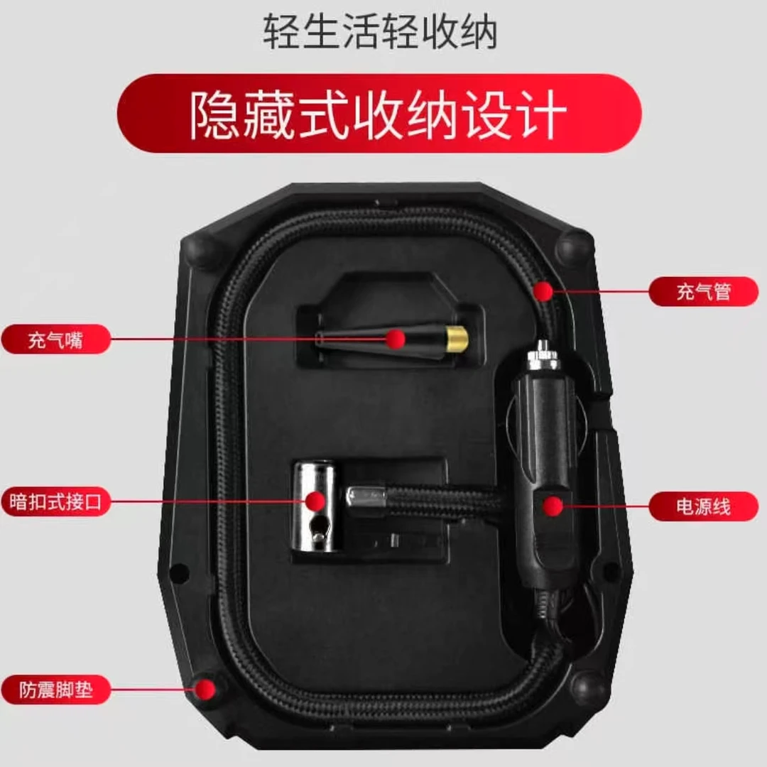 车载充气泵智能数显汽车电动打气泵