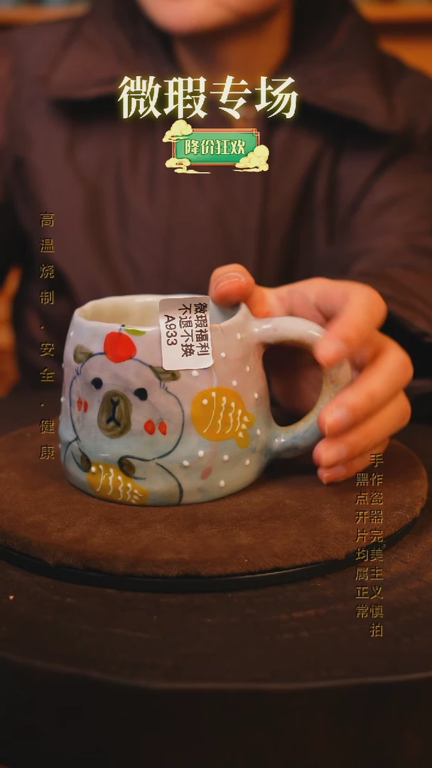 【闪购商品】瓷片景德镇手绘瓷器高温釉下彩--微瑕