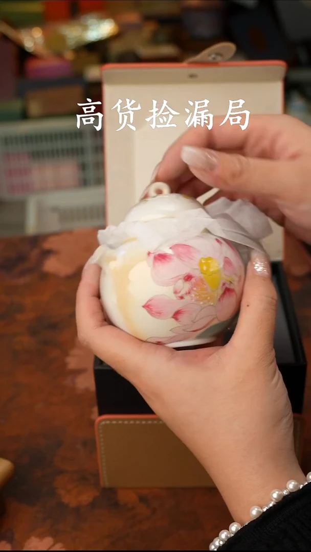 陶瓷茶具（带礼盒@@T2417