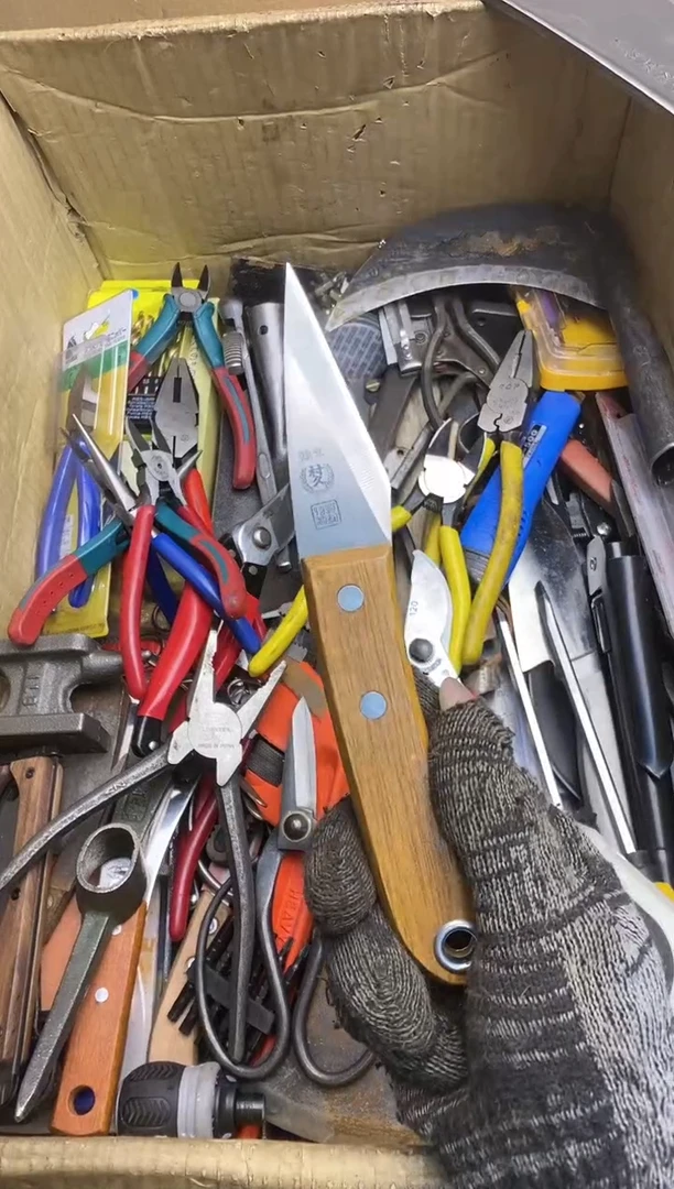 自*五金园艺农具厨具工具闪购