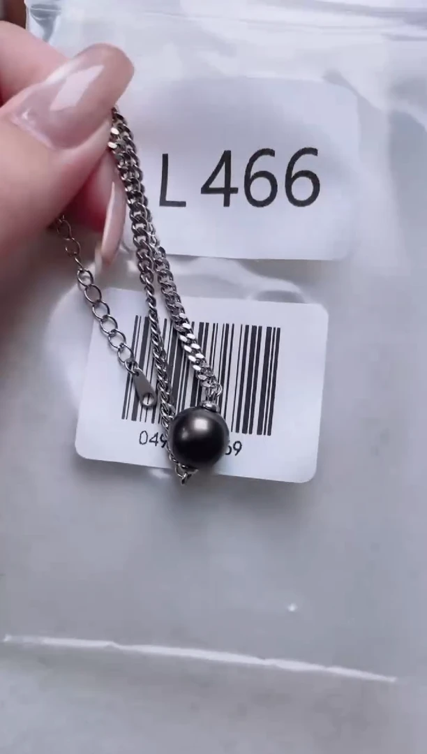 银S925镶嵌海水珍珠手链L466