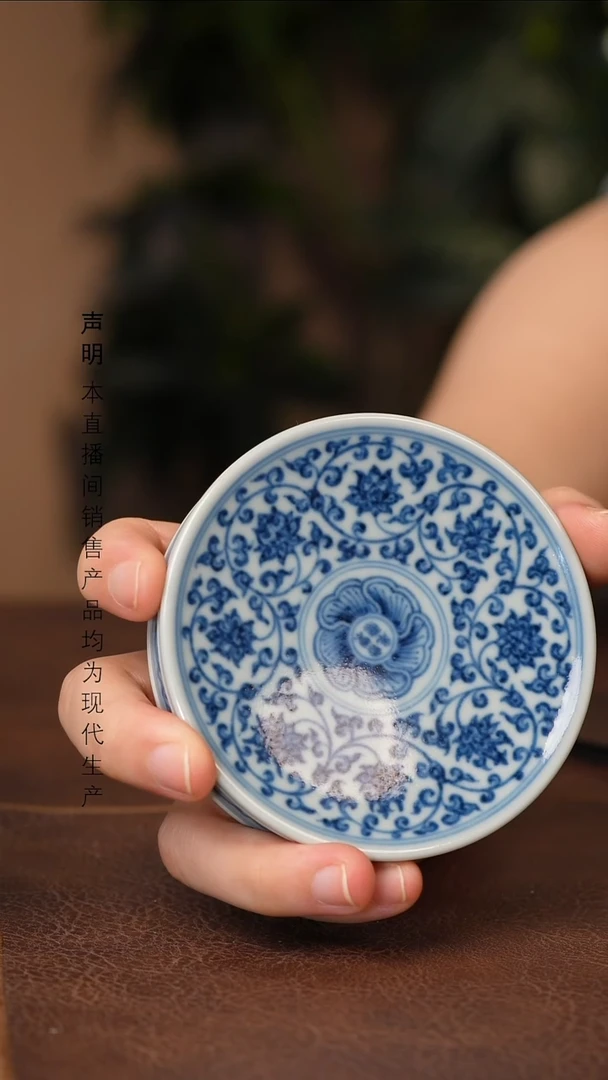 景德镇斌芬陶瓷严选.