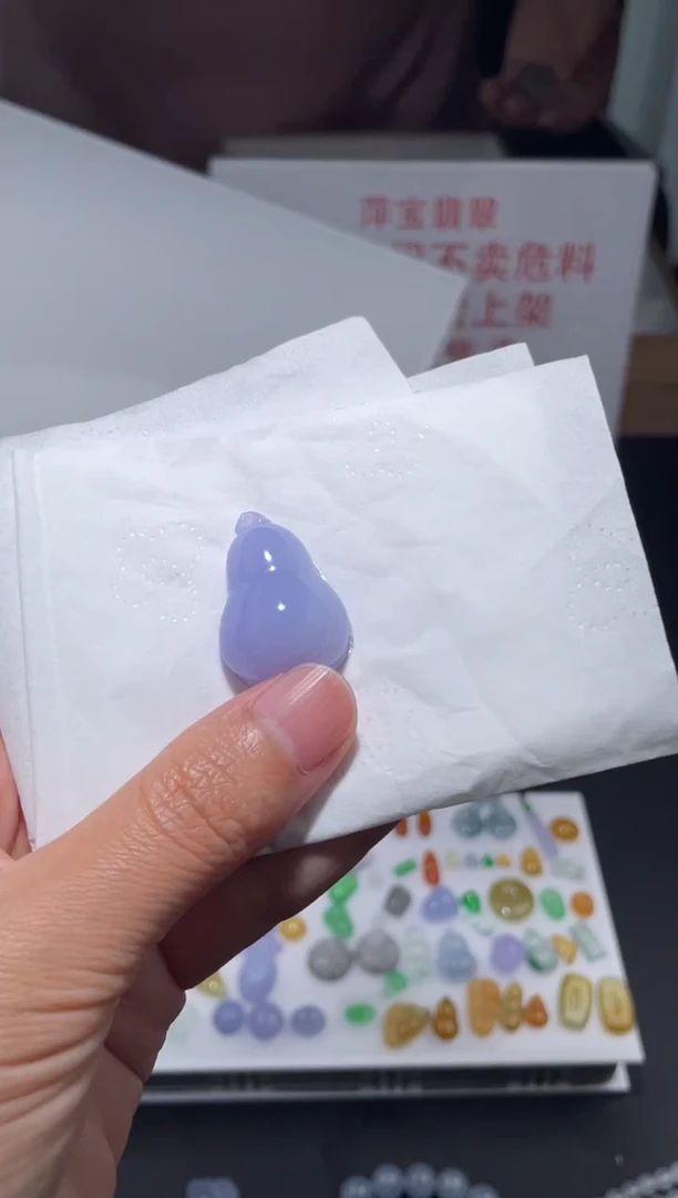 未镶嵌定制翡翠|毛货其它+0