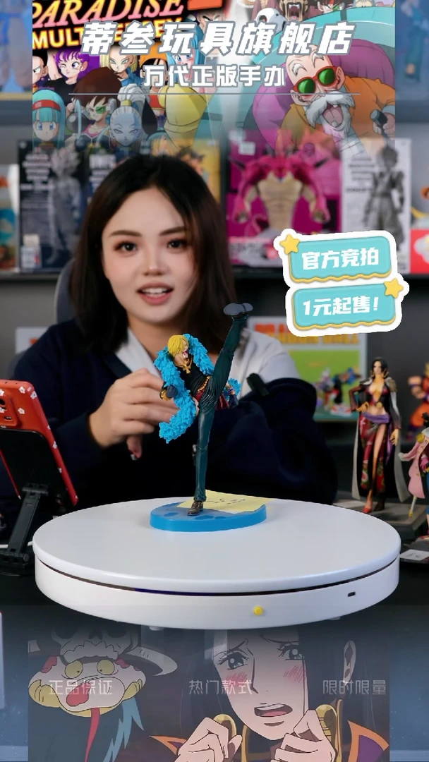 无盒                   山治