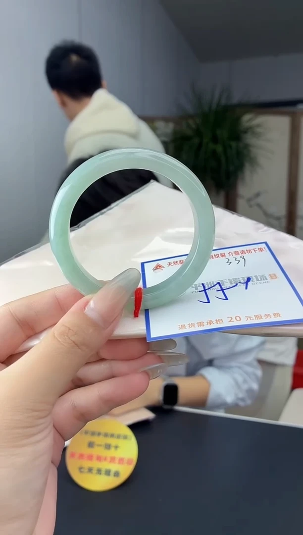 未镶嵌手镯翡翠11111111