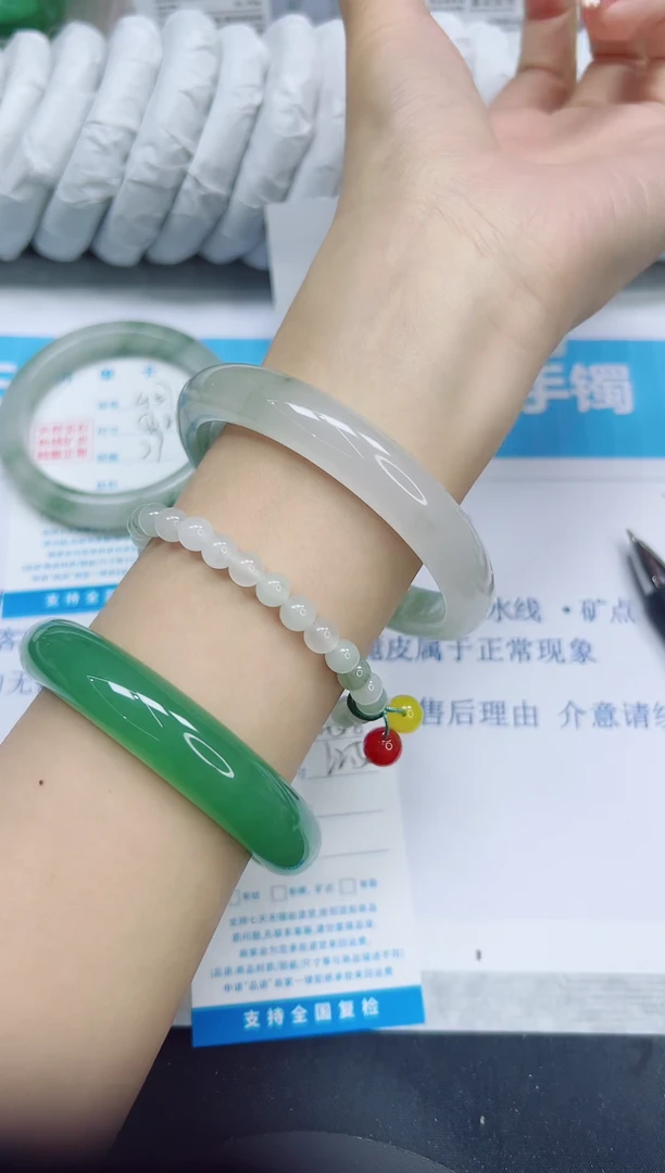 石英质玉手镯未镶嵌458/62.5