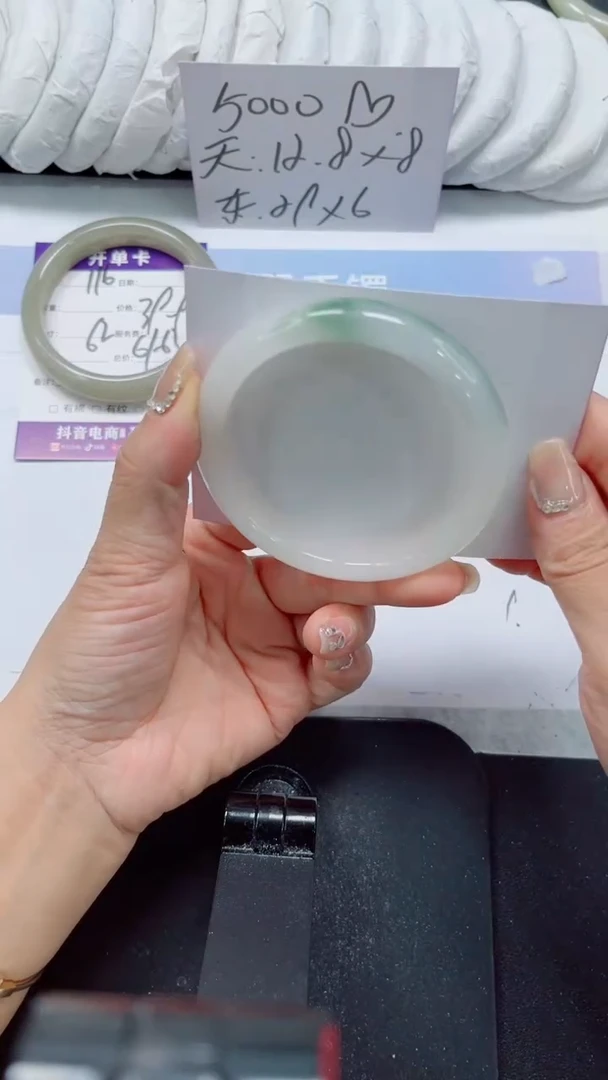 未镶嵌手镯石英质玉117-59