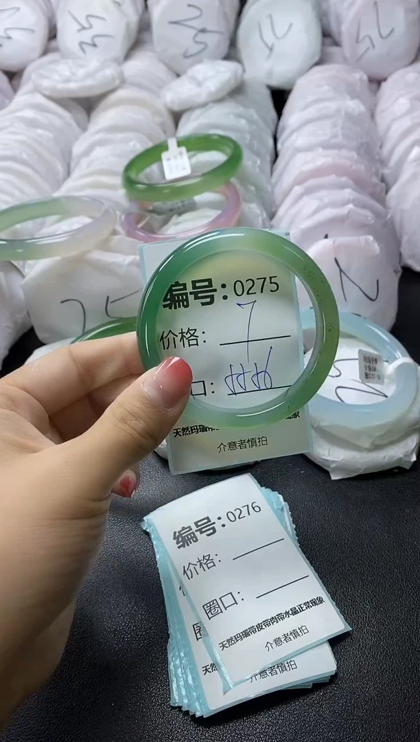 【闪购商品】玛瑙/玉髓手镯未镶嵌275