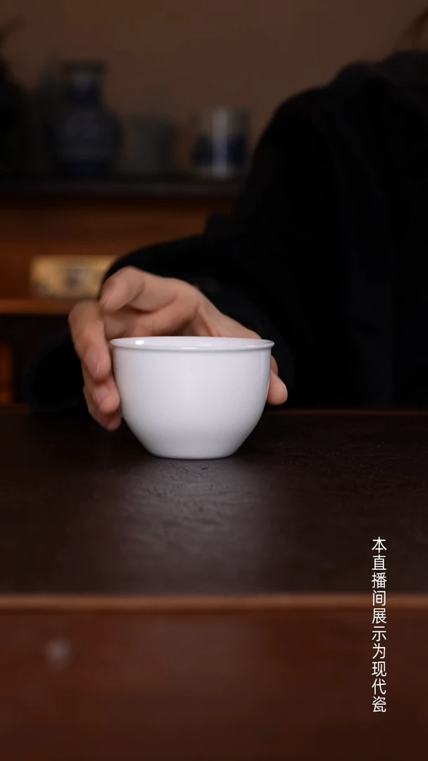 景德镇高温瓷白缸杯福利品