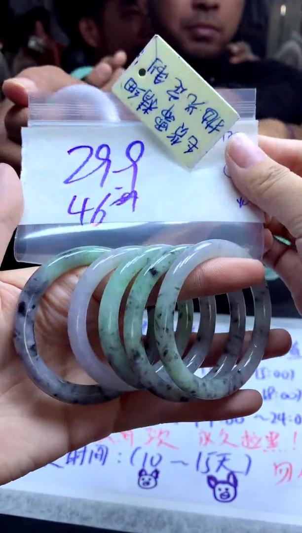 【闪购商品】定制翡翠未镶嵌童镯毛货需精细抛光+多样性拍1发1